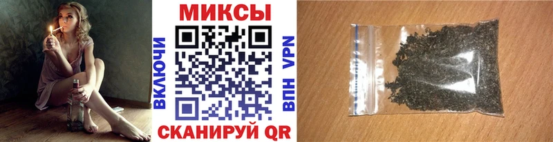 Бутират BDO 33%  Котовск 