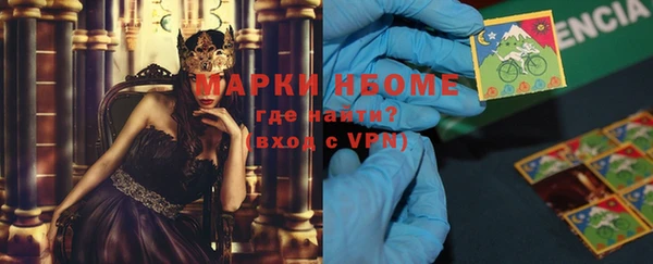 дурь Кукмор