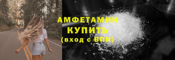 мдпв Кулебаки