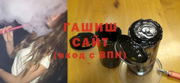 стаф Мурманск