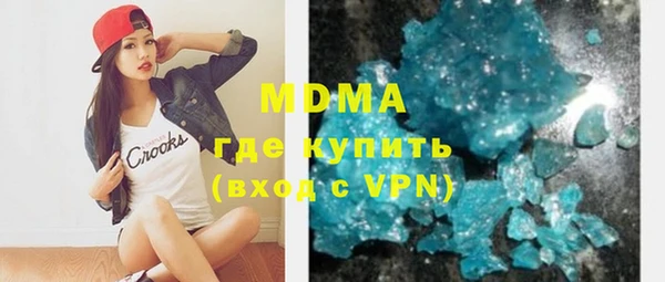 мдпв Кулебаки