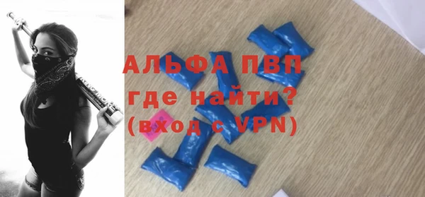 марки nbome Кострома