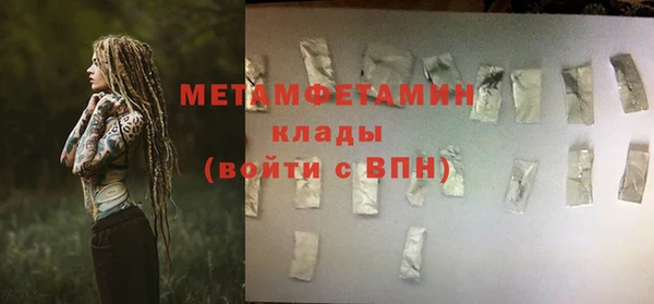 мяу мяу мука Корсаков