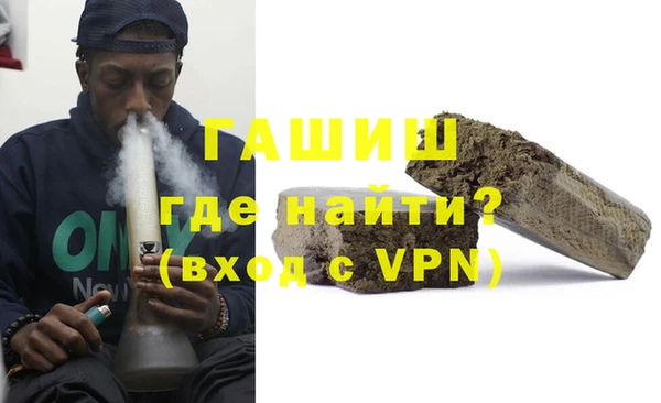 дмт Чегем