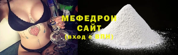 дурь Кукмор
