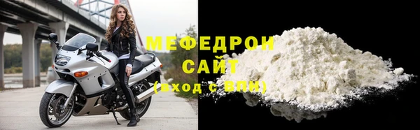 мдпв Кулебаки