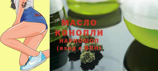 таблы Костерёво