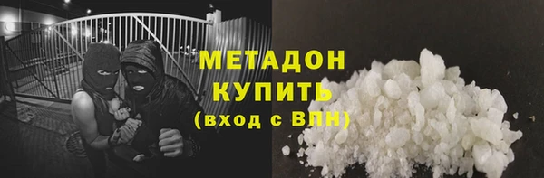 Альфа ПВП Коряжма