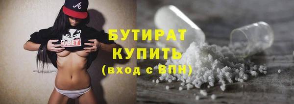 хмурый Лагань