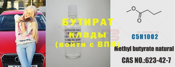 дурь Кукмор