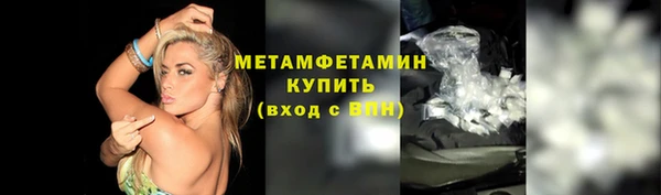 твердый Лабытнанги