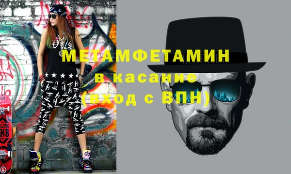 мдпв Кулебаки