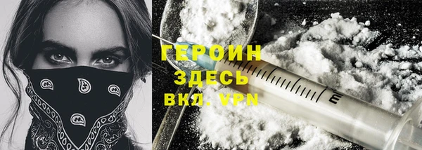 Альфа ПВП Коряжма
