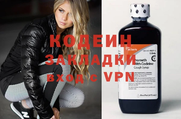 дурь Кукмор