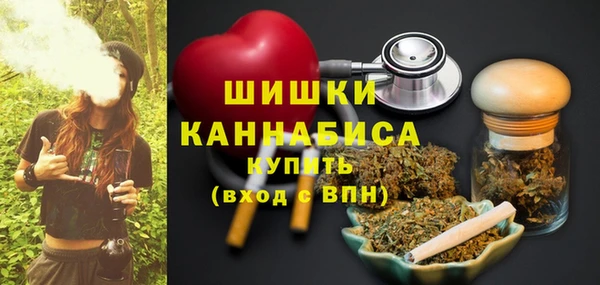 твердый Лабытнанги