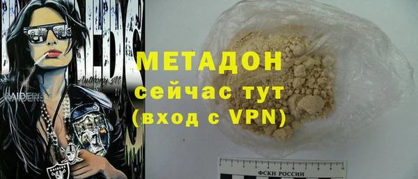 дурь Кукмор