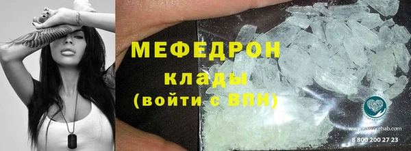 кокаин перу Чекалин