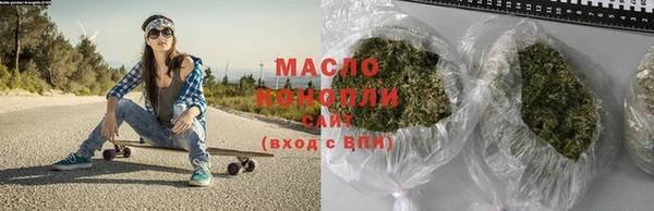 дурь Кукмор