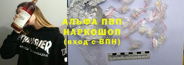 дурь Кукмор