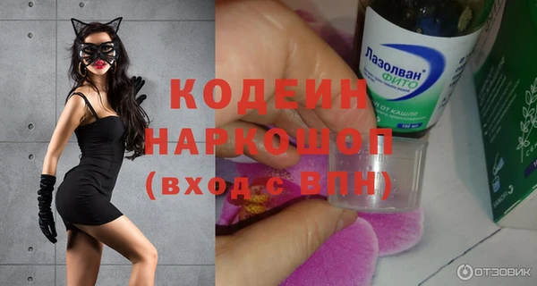 МДПВ Нижневартовск