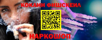 бутик Кумертау