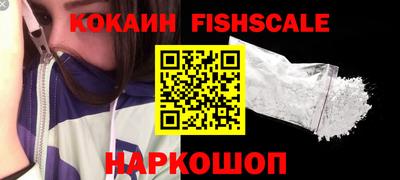 СК Кунгур