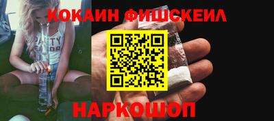 а пвп мука Кулебаки