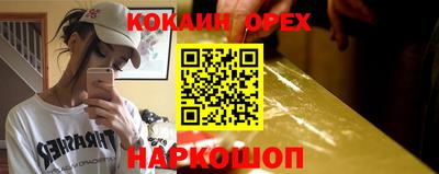 а пвп мука Кулебаки