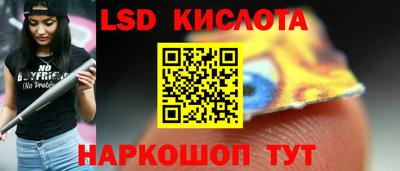 а пвп мука Кулебаки