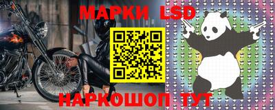 а пвп мука Кулебаки