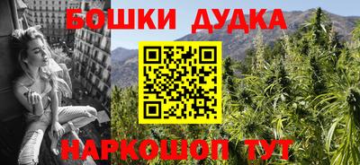 СК Кунгур
