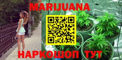 СК Кунгур