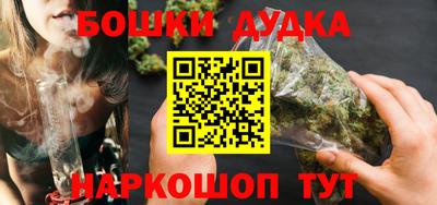 а пвп мука Кулебаки