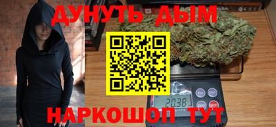 СК Кунгур
