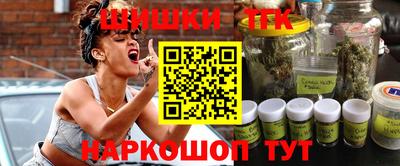 СК Кунгур