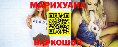 бутик Кумертау