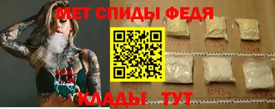 а пвп мука Кулебаки