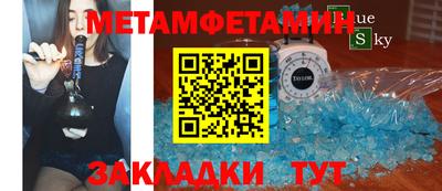 а пвп мука Кулебаки