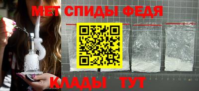 бутик Кумертау