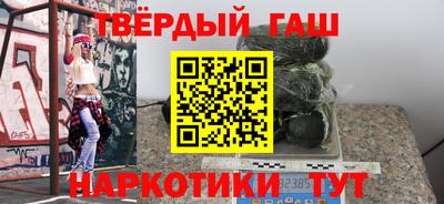 бутик Кумертау