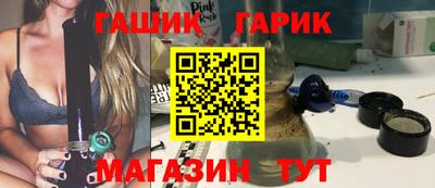 СК Кунгур