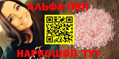 СК Кунгур