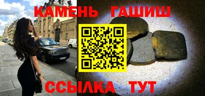 бутик Кумертау