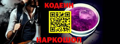 а пвп мука Кулебаки