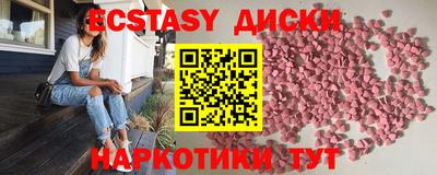 а пвп мука Кулебаки