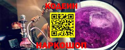 бутик Кумертау