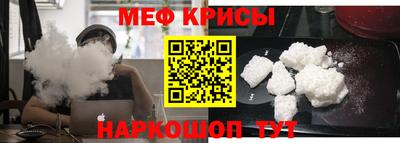 бутик Кумертау