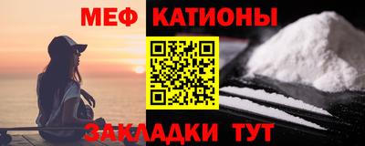 бутик Кумертау